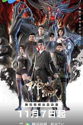 seo优化实操培训排名